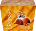 Конфеты DELISSE Трюфель с ароматом кофе, 175г