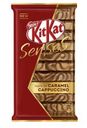 Шоколад Кitkat Senses, со вкусом капучино и кармели, 112 г