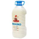 Молоко ПЕСТРАВКА 2,5%, 500г