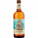 Пиво Трое в лодке светлое фильтрованное 4,9 % алк., Россия, 0,5 л