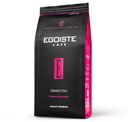 Кофе зерновой Egoiste Grand Cru 1000г