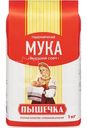 Мука Пышечка пшеничная высшего сорта, 1кг