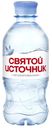 Вода питьевая Святой Источник негазированная, 330мл