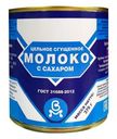 Молоко сгущенное Белмолпродукт цельное с сахаром ГОСТ 370г