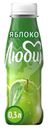 Напиток сокосодержащий Любимый из яблок осветленный 300мл