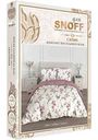 Комплект постельного белья 1,5-спальный для Snoff Аросса сатин цвет: белый/приглушенный лиловый/зелёный, 4 предмета