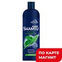 ШАМТУ Шамп Густ/свеж с экстр мелис д/муж 500мл(ЛАБ Инд):3/12