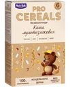 Каша безмолочная мультизлаковая Nutrilak Premium Pro Cereals с 6 месяцев, 200 г