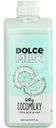 Гель Dolce Milk Босс шелковый кокос для душа 460мл