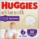 Подгузники-трусики Huggies Elite Soft размер 6 15-25кг 32шт.