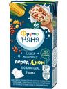 Каша ФрутоНяня молочно-злаковая с 6 месяцев, 200мл