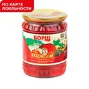 Борщ БУЗДЯКСКИЙ, 500г