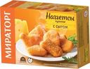 Наггетсы Мираторг куриные с сыром 300г