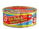 Килька Вкусные Консервы черноморская неразделанная обжаренная в томатном соусе, 240г