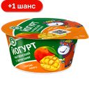 Йогурт Нытвенский МЗ Персик Манго 2.5%, 120 г