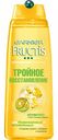 Шампунь укрепляющий Fructis Тройное восстановление, 400 мл