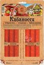 Колбаски Мясная история Кабаносси полукопченые 400г