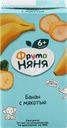 Нектар ФРУТОНЯНЯ Банан с мякотью, с 6 месяцев, 200мл