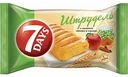 Штрудель 7DAYS с начинкой Яблоко и корица, 80 г