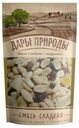 Смесь фруктово-ореховая «Дары Природы» коктейль ядер орехов и сухофруктов, 150 г