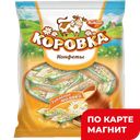 РОТ ФРОНТ Конф Коровка топл мол Вафельная 250г(Рот-Фронт):10