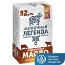 Масло МОЛОЧНАЯ ЛЕГЕНДА сливочное традиционное 82,5%, 180г 
