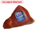 ЩЕЧКИ СВИНЫЕ острые, варено-копченые (Омский Бекон), 1кг