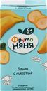 Нектар ФРУТОНЯНЯ Банан с мякотью, с 6 месяцев