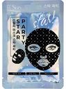 Маска для лица тканевая El'Skin Star Party, 19 г