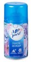Освежитель воздуха, Air Pure, сменный, 230/250 мл, в ассортименте