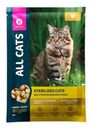 Корм для кошек All Cats тефтельки с курицей в соусе 85г