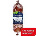 Сервелат КАЛИНКА Швейцарский варено-копченый, 250г
