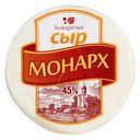 Сыр мягкий «Зимаречье» Монарх