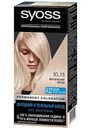 Краска для волос Syoss Salonplex 10-13 Арктический блонд, 115 мл