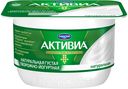 Биопродукт Activia творожно-йогуртный обогощенный Ст.ГЛ8 4,5%, 130 г