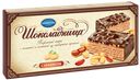 Торт вафельный "Шоколадница" с арахисом, 270 г