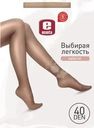 Колготки Econta женские бежевый 40den р3 1шт.