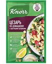 Приправа 2 в 1 Knorr На Второе Цезарь по-домашнему с хрустящими сухариками, 30 г