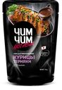 Соус для приготовления курицы терияки, Чим-Чим, 150 г