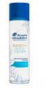 Шампунь мицеллярный  Head&Shoulders Supreme Detox+Объем, 250 мл