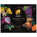Чай CURTIS Dessert Tea Collection Ассорти, 30 пакетиков, 58,5г 