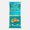 Шоколад со вкусом фисташек Комильфо 102г