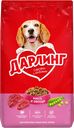 Корм сухой для взрослых собак ДАРЛИНГ с мясом и добавлением овощей, 2кг