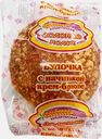 Булочка с начинкой крем-брюле Золотой колос 65г