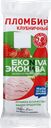 Мороженое ЭКОНИВА Пломбир клубничный 12%, без змж, эскимо, 70г