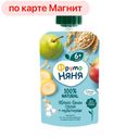 Пюре ФРУТОНЯНЯ яблоко-банан-груша-мультизлак, 90г