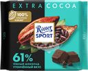 Шоколад темный RITTER SPORT 61% какао, 100г