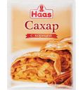 Сахар Haas с корицей, 40 г