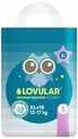 Подгузники-трусики ночные Lovular Classic XL (12-17 кг) 18 шт