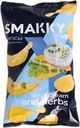 Чипсы картофельные SMAKKY со вкусом сметана и зелень, 180г